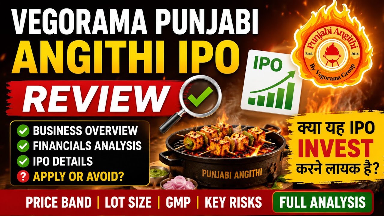Vegorama Punjabi Angithi IPO Subscription Status Day 1: Issue Subscribed 1.45x, Strong NII Demand